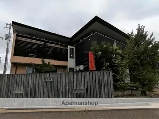 別子荘アパート【1階】の外観