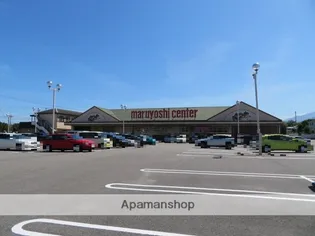 別子荘アパート【1階】の周辺