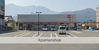 MARGINAL【3階】の周辺