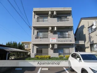 イースト コート一忠の画像