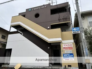 アーバンコート西町の画像