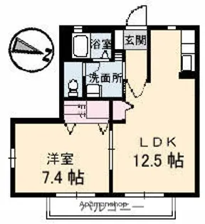 ツインパレス庄内 S棟【2階】の間取り