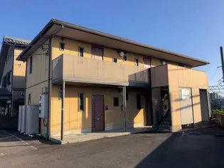 シャーメゾンI Tの画像