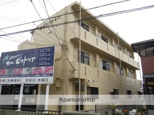 栄光マンションの画像