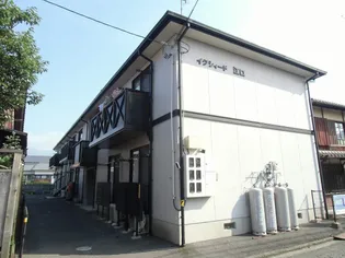 イクシード江口の画像