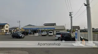 メゾン・ド・東雲【2階】の周辺