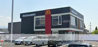 メゾン・ド・東雲【2階】の周辺