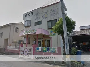 メゾン・ド・東雲【2階】の周辺