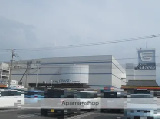 三聖マンション【2階】の周辺