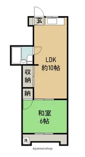 広栄マンションVI【3階】の間取り