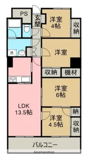 アーバンコート中須賀弐番館【5階】の間取り