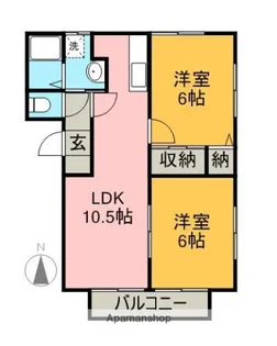 コスモス【2階】の間取り