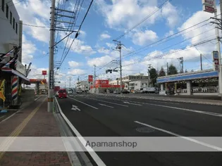 坂本ビル【4階】の周辺