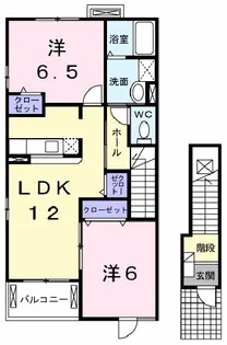 アルバ・田の上 A【2階】の間取り