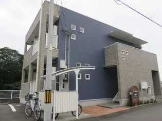 ペイ ド メルヴェイユの画像