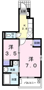 サンリットKⅡ【101号室】の間取り