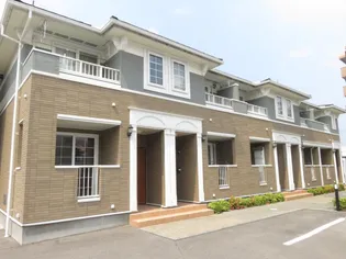 プリムローズ 泉宮 Bの画像