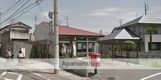 ファミール北内【2階】の周辺