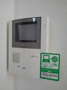 ポートルシパー【1階】のその他画像