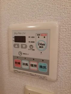 ポートルシパー【1階】のその他画像