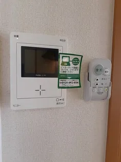 ポートルシパー【1階】のその他画像