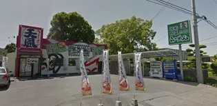 アクア・サイド・ヴィオラB【2階】の周辺