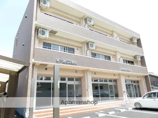 VILLETTA EGUCHIの画像