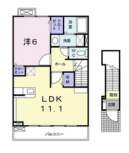 ラ・ジュネスデ東雲A【2階】の間取り