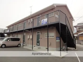 サンハイツ白萩の画像