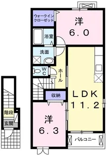 ベアート サリーナ【2階】の間取り