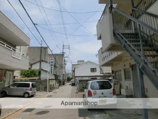 三聖マンション【2階】の周辺