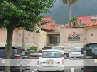 アーバンコート山根【1階】の周辺