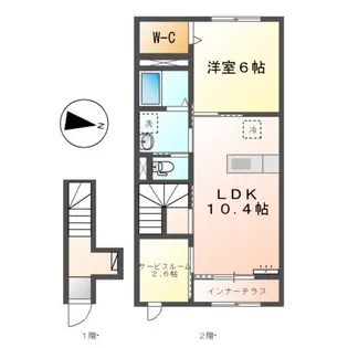 アルモニー【2階】の間取り