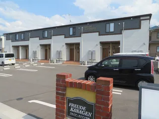 フロイデ KANAGEN中村の画像