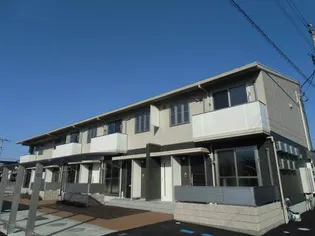 シャーメゾンファミーユの画像