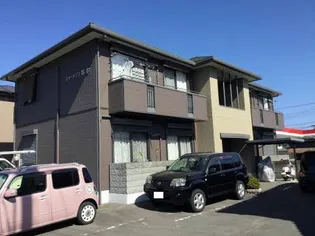 シャーメゾン鈴木【1階】の外観