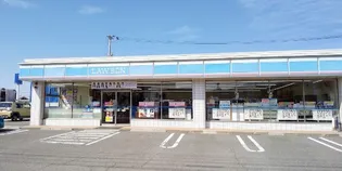 シャーメゾン鈴木【1階】の周辺