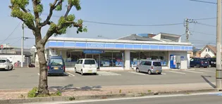 シャーメゾン鈴木【1階】の周辺