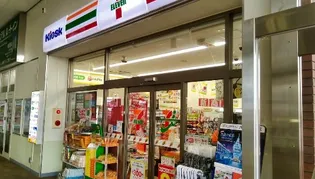 シャーメゾン鈴木【1階】の周辺