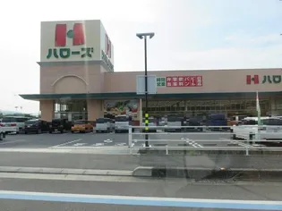 シャーメゾンBE’SE(ベーゼ)【1階】の周辺