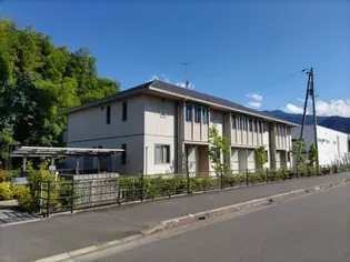 シャーメゾンHADAの画像