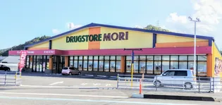 ディアス住吉Ⅱ【2階】の周辺