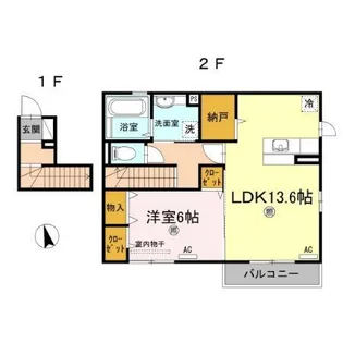 メゾン・プルミエ【2階】の間取り