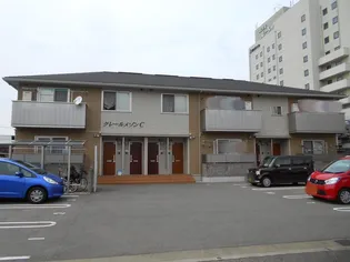 クレールメゾン C棟の画像