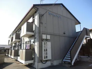 カーム ハイツの画像