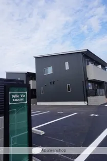 BELLEVIE TAKATSUの画像