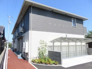 アゼリアの画像