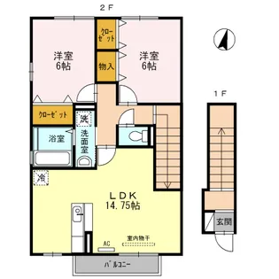 カサベルデ【2階】の間取り