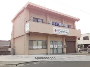 加藤ハイツの画像