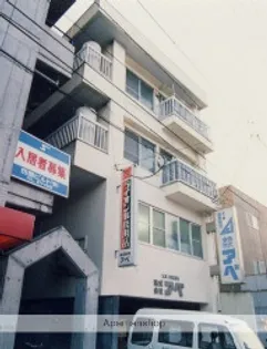 井上マンションの画像